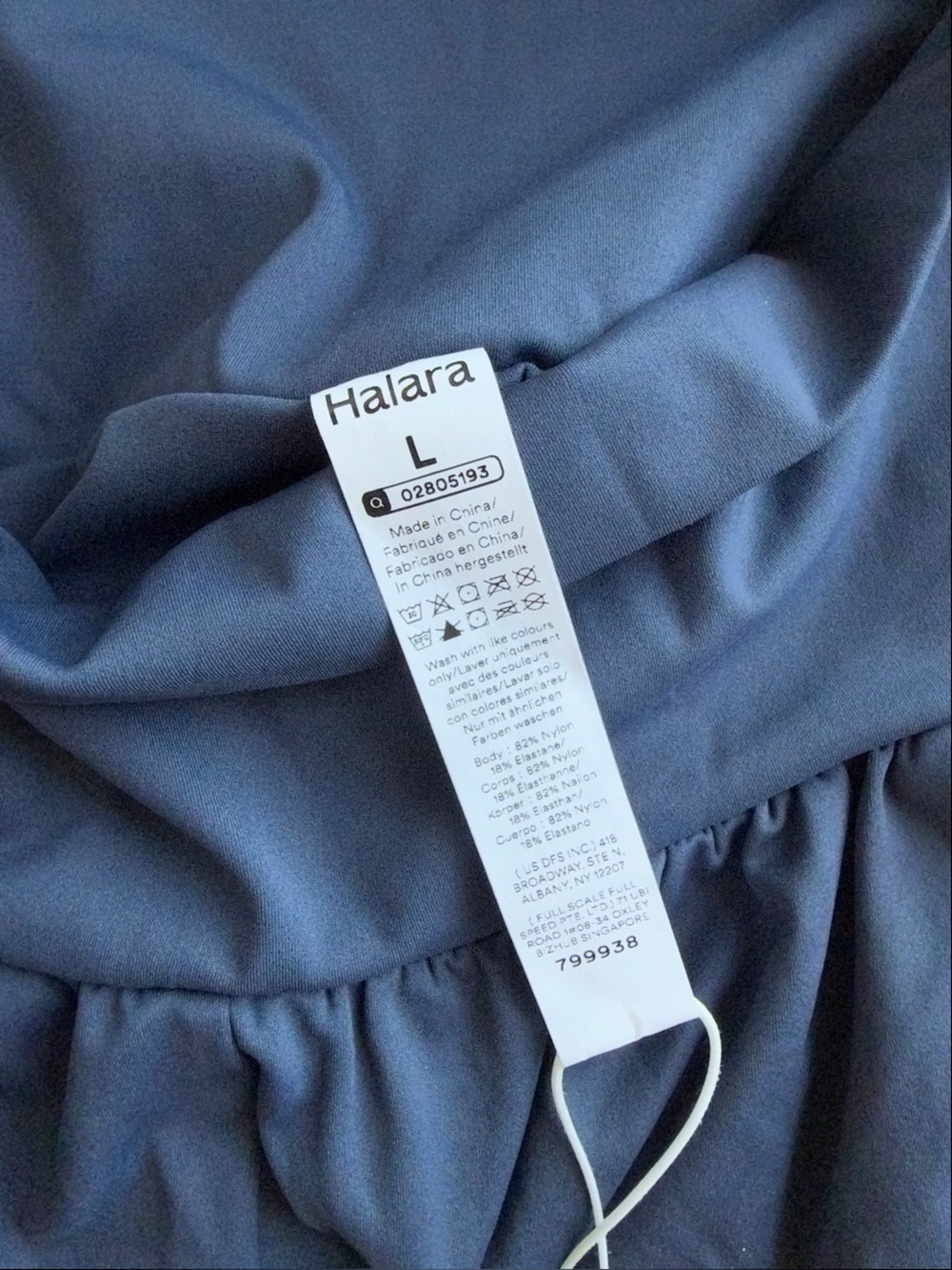 Halara SoftlyZero Airy NWT High Waisted Flowy Athletic Shorts Navy - Picture 5 of 6